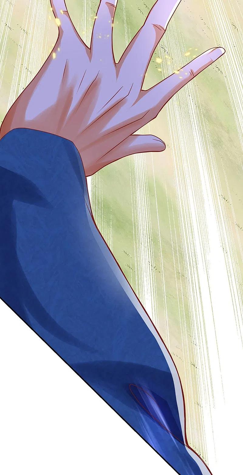 Immortal Daddy Xianzun Chapter 243 Gambar 27